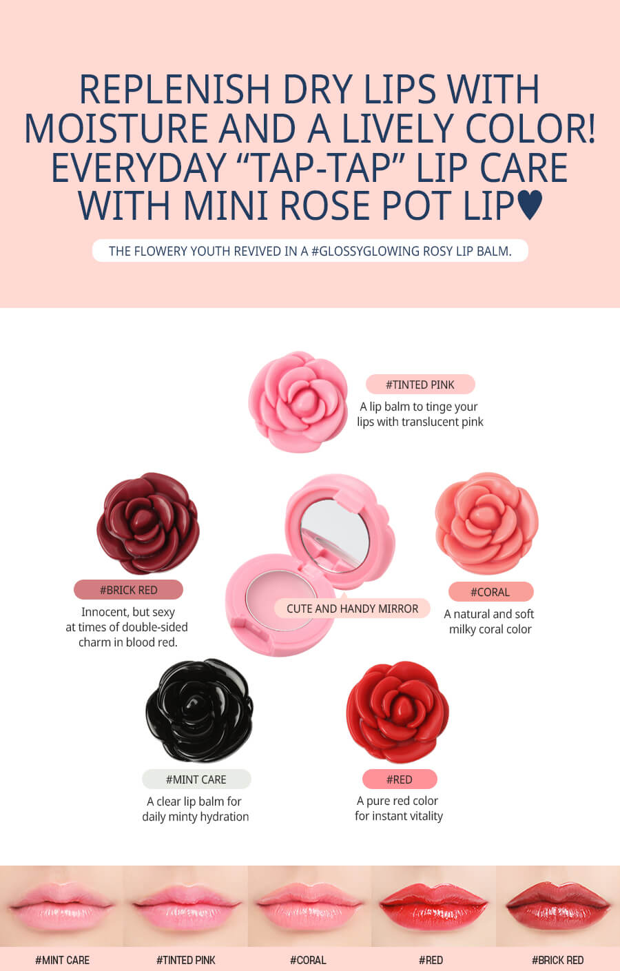 3CEPot,Lip,#TintedPink,ลิปบาล์มดอกกุหลาบ,บำรุงริมฝีปาก,ลิปบาล์ม,3CE,ลิปบาล์ม3CE,3ce lip ,3ce korea ,3ce รีวิว, 3ce ลิป